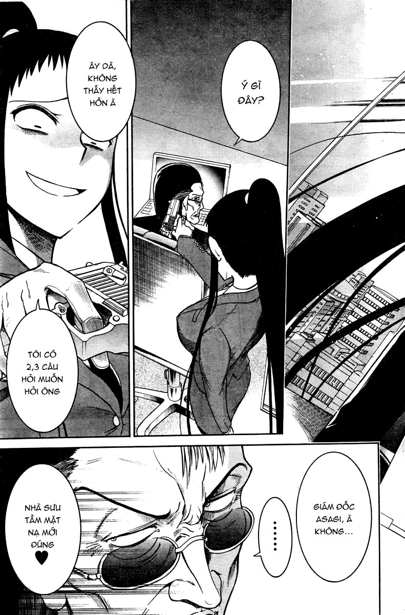 Murcielago Chapter 13 - 22