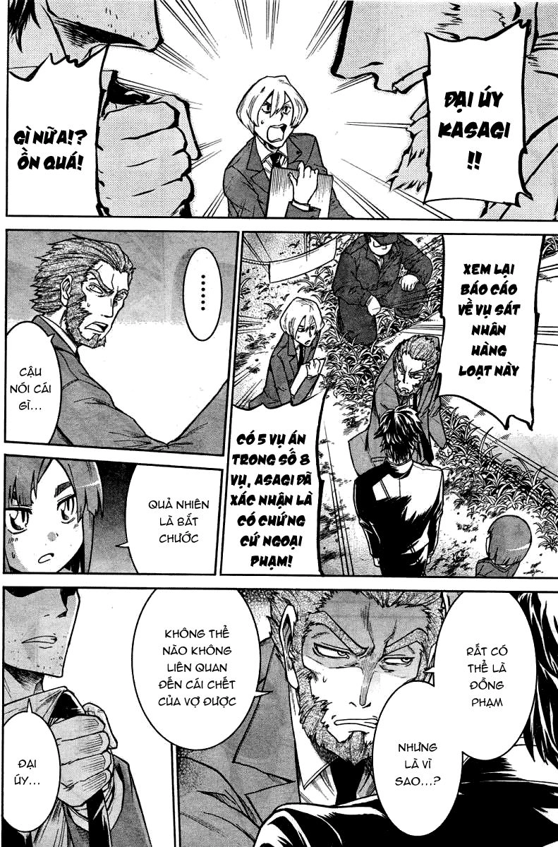 Murcielago Chapter 13 - 23