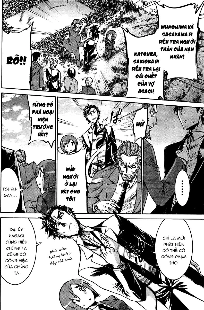 Murcielago Chapter 13 - 25