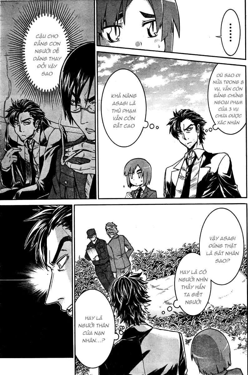 Murcielago Chapter 13 - 26