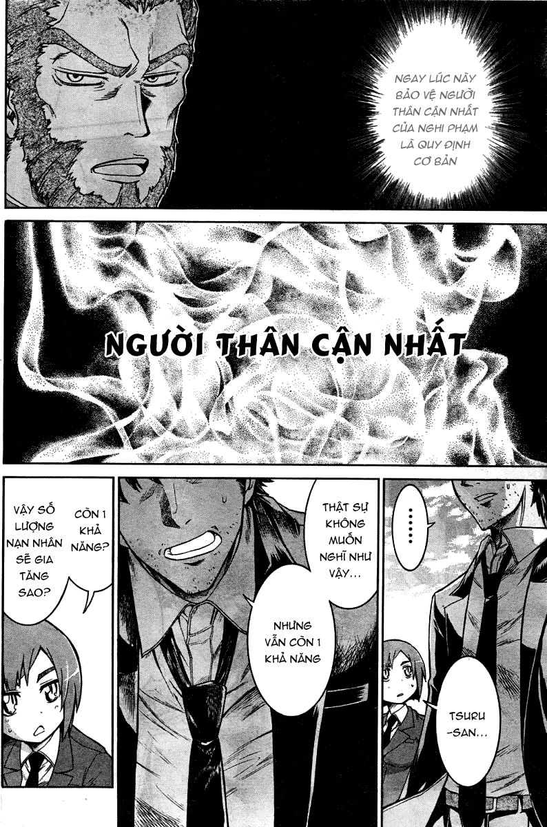 Murcielago Chapter 13 - 27