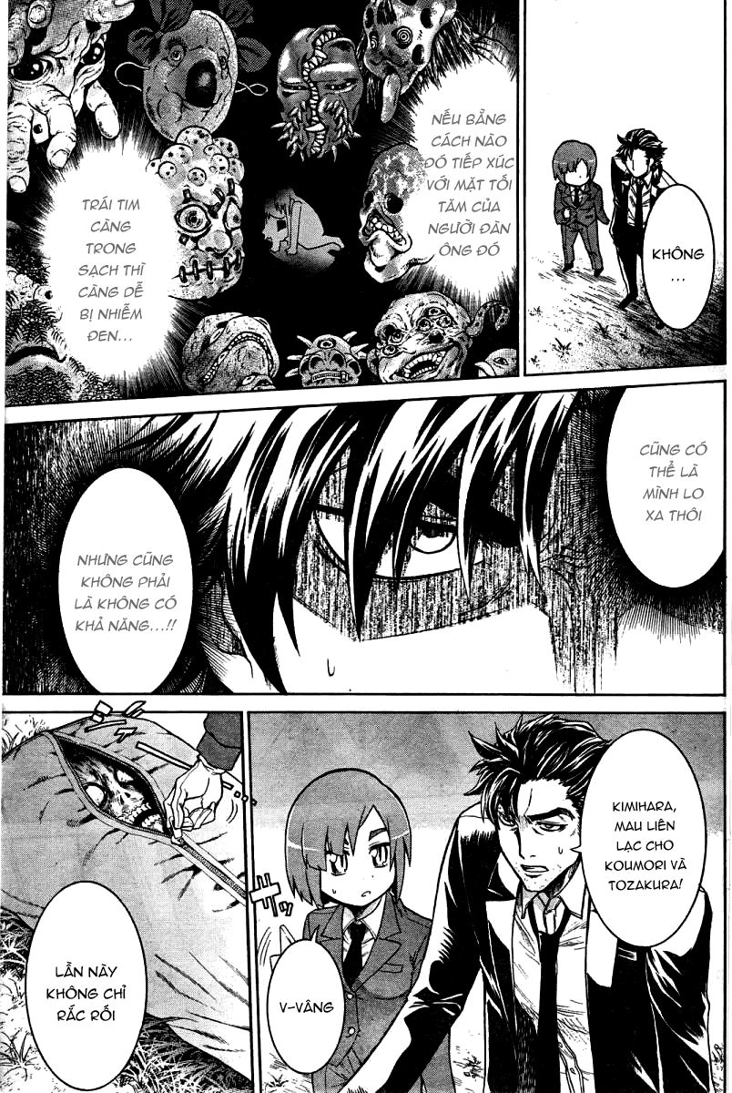 Murcielago Chapter 13 - 28