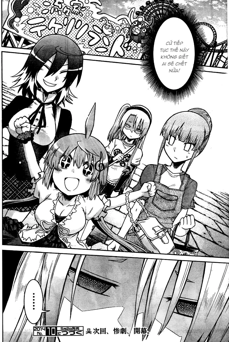 Murcielago Chapter 13 - 29