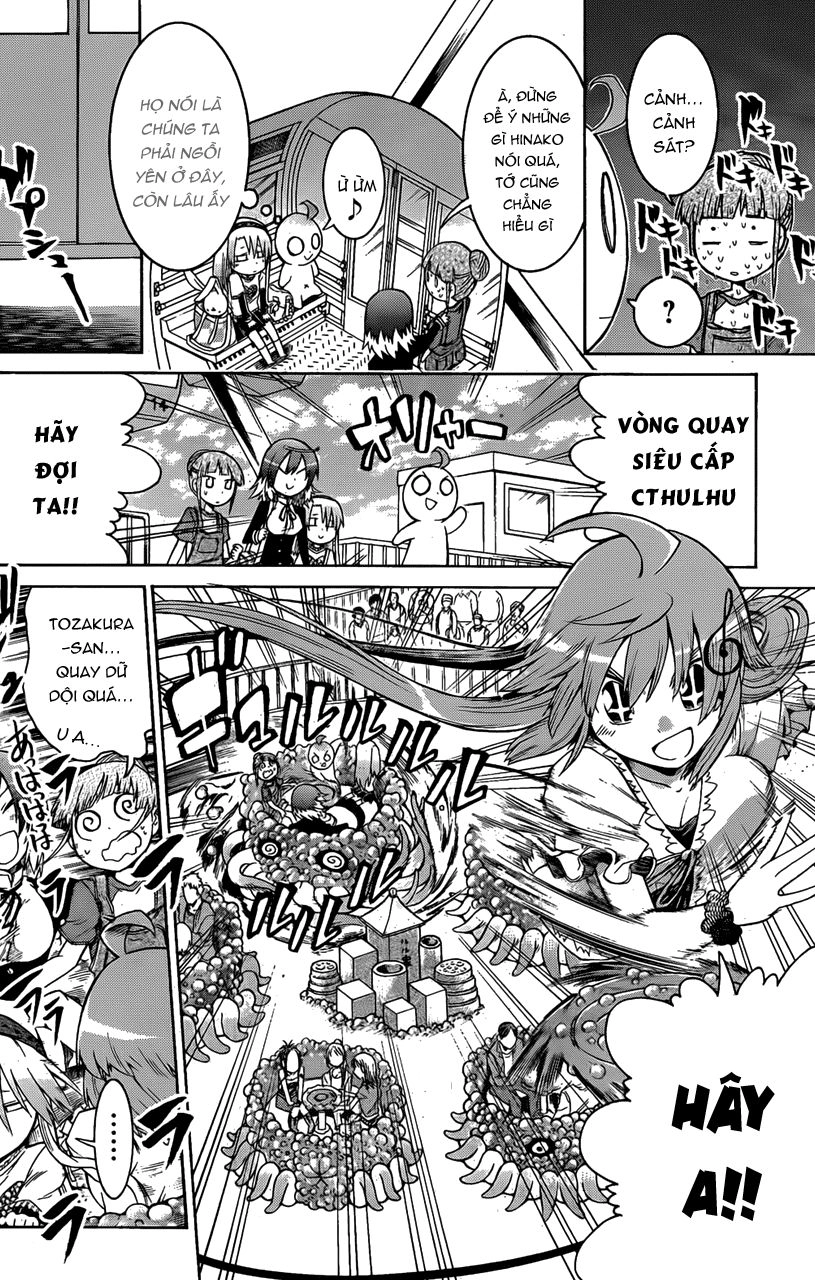 Murcielago Chapter 14 - 7