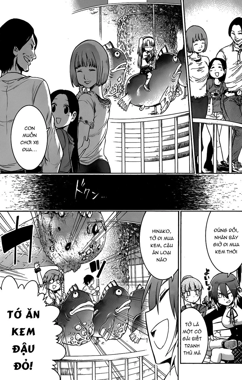 Murcielago Chapter 14 - 10