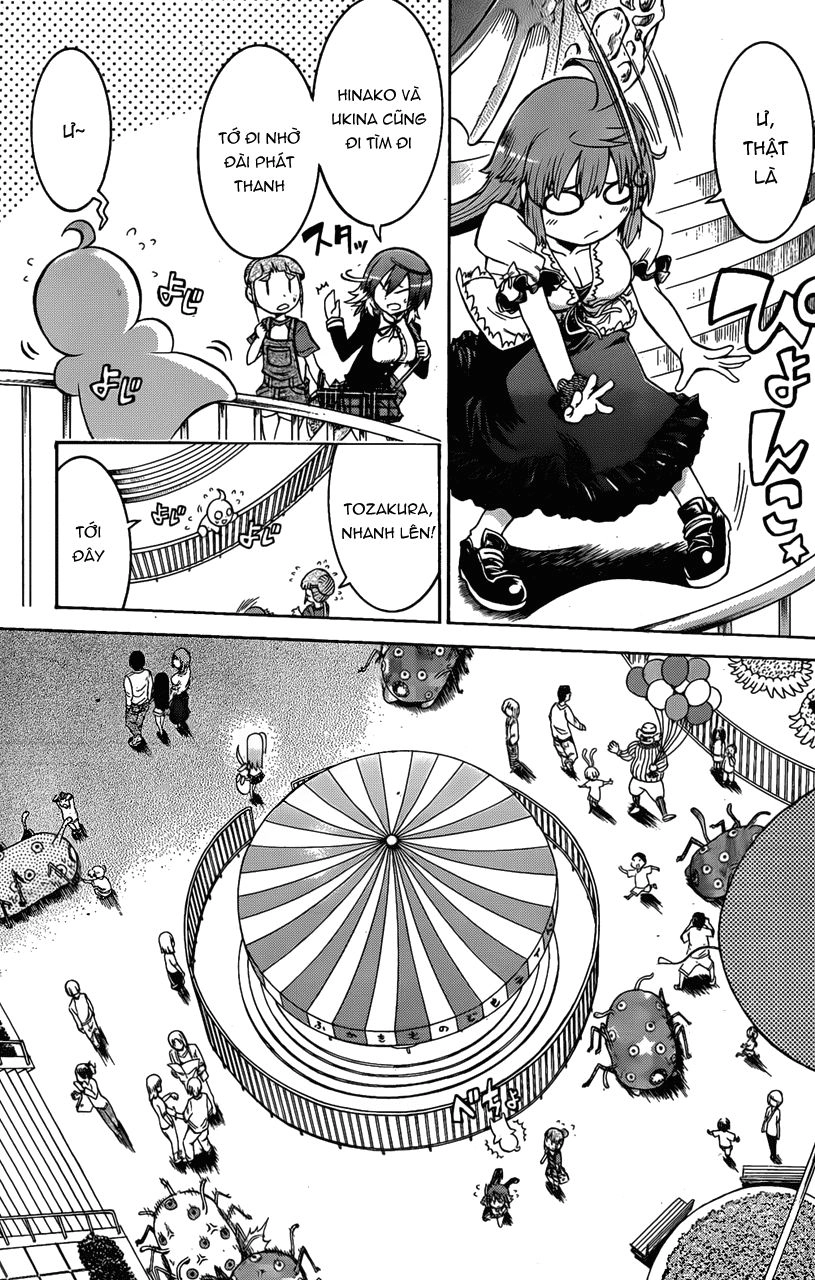 Murcielago Chapter 14 - 12