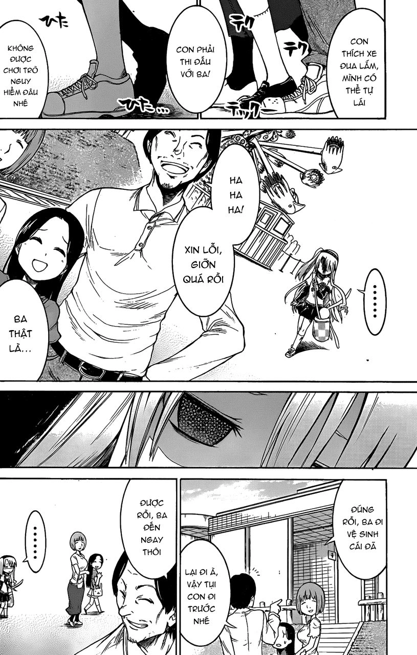 Murcielago Chapter 14 - 13