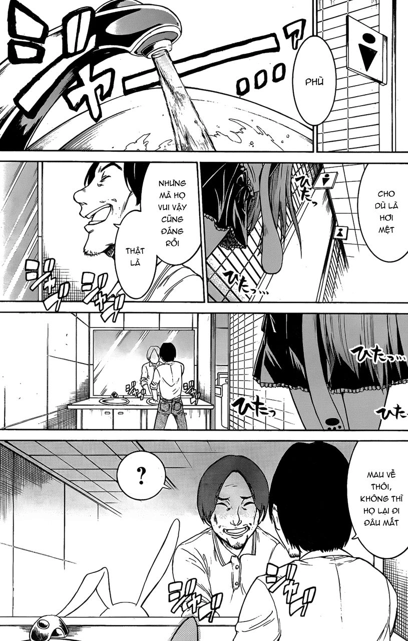 Murcielago Chapter 14 - 14