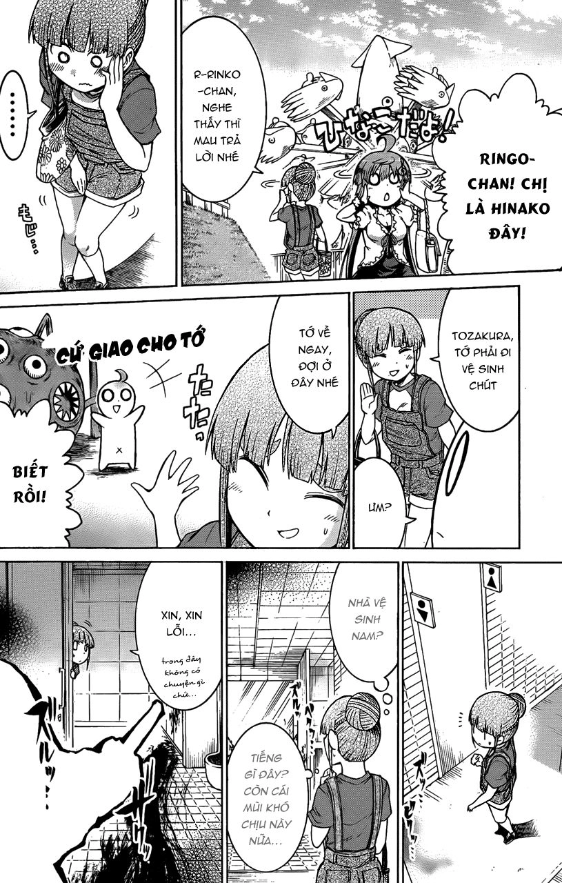 Murcielago Chapter 14 - 17