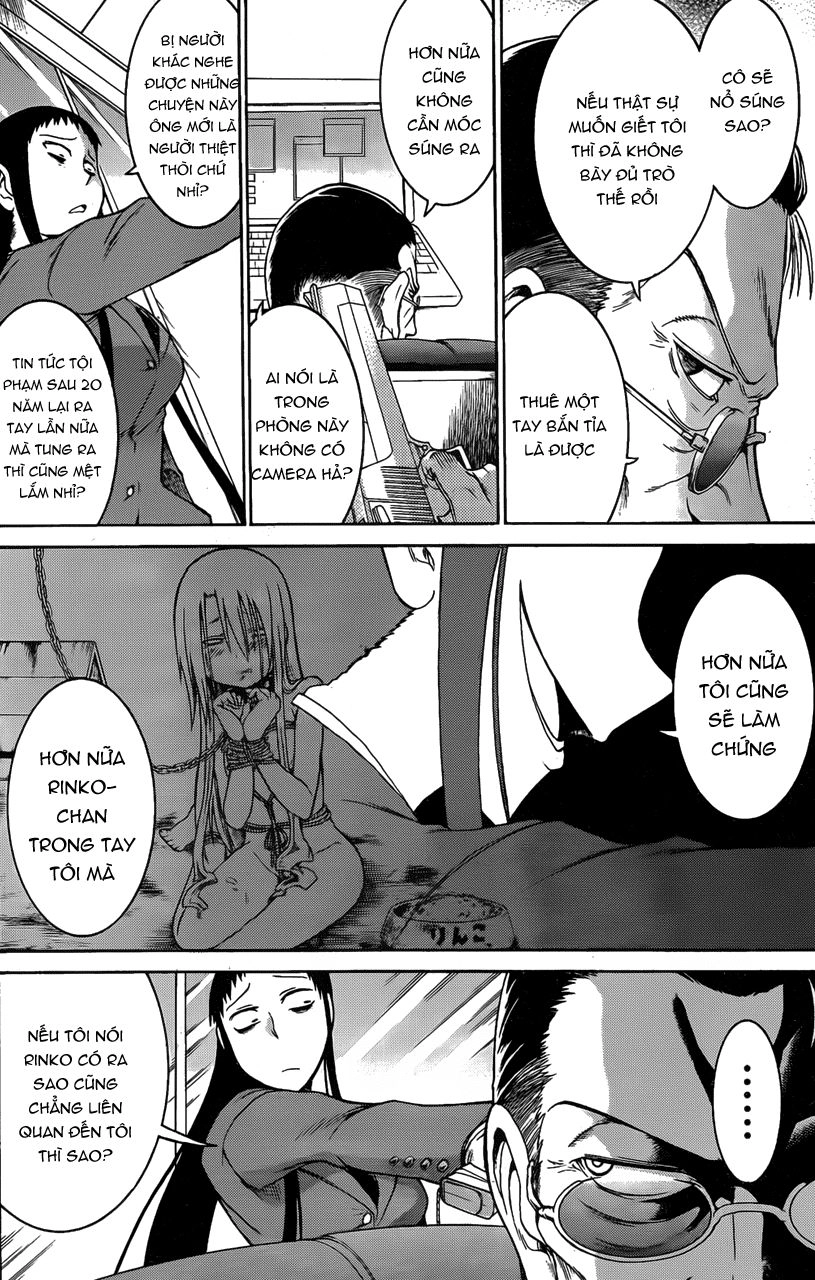 Murcielago Chapter 14 - 21