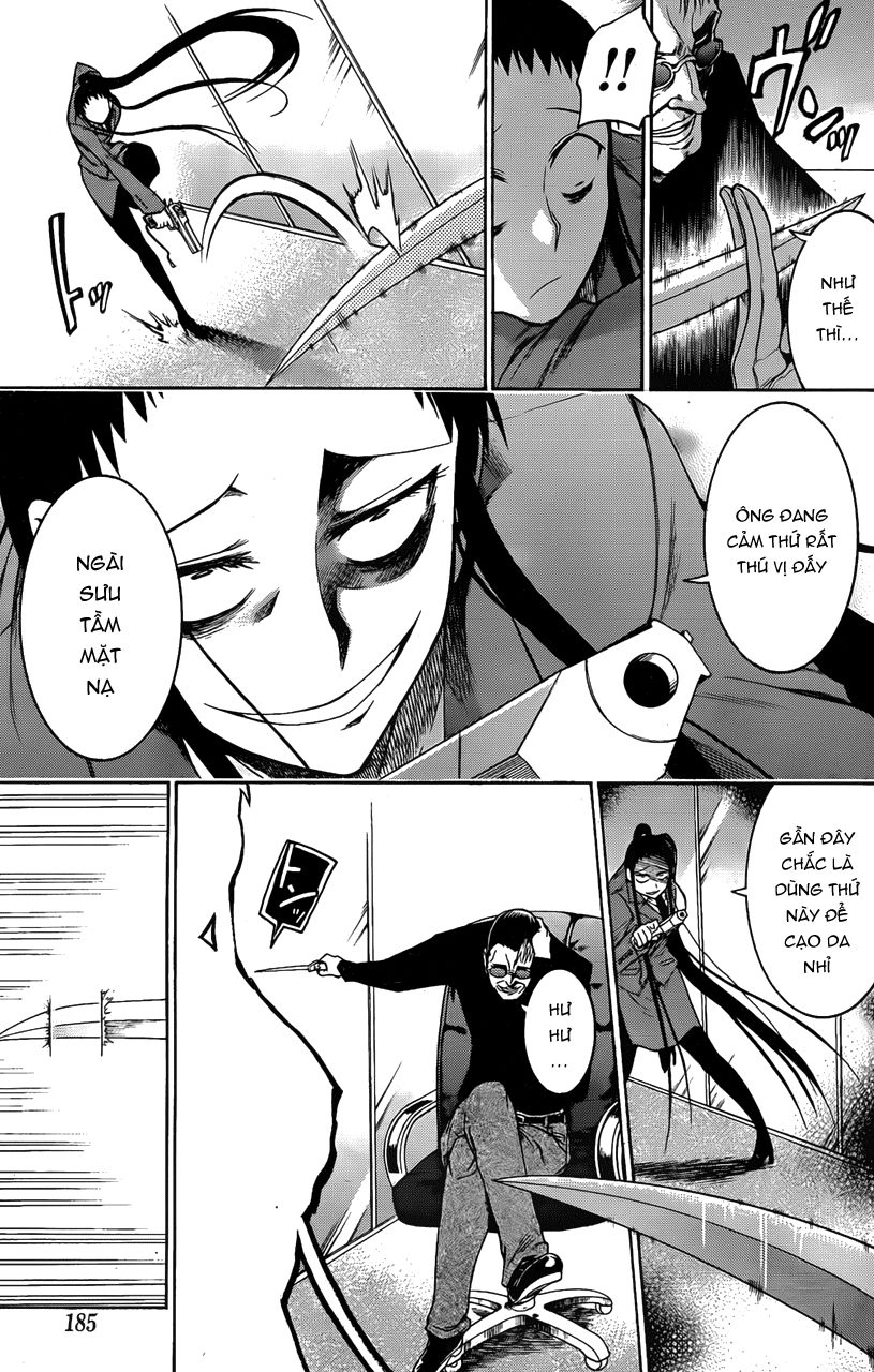 Murcielago Chapter 14 - 26