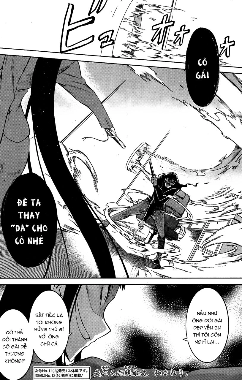 Murcielago Chapter 14 - 29