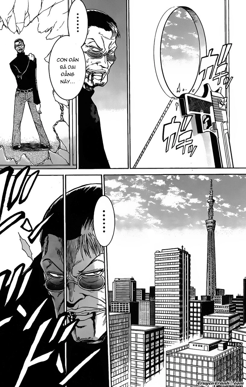 Murcielago Chapter 15 - 15