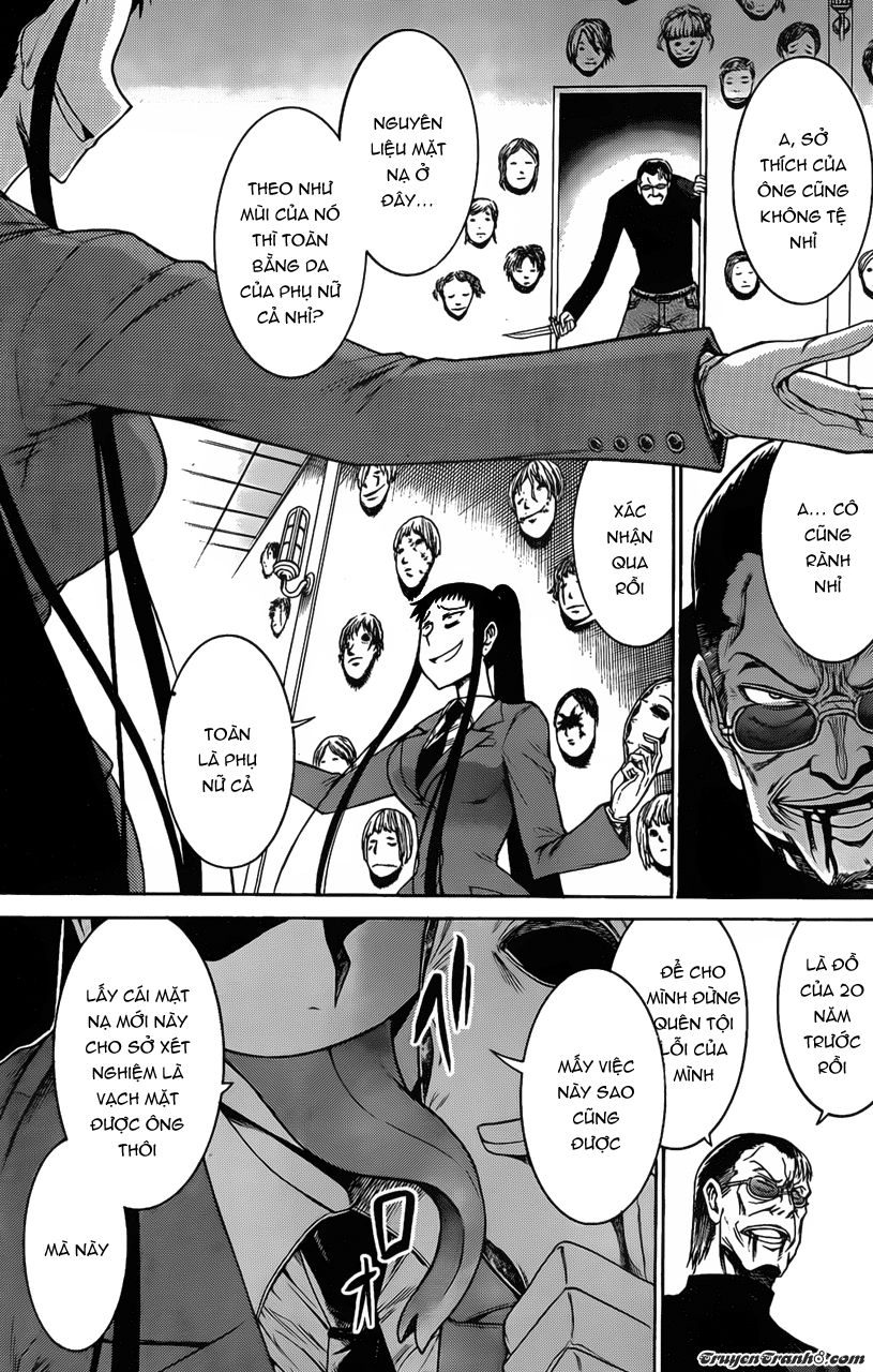 Murcielago Chapter 15 - 20