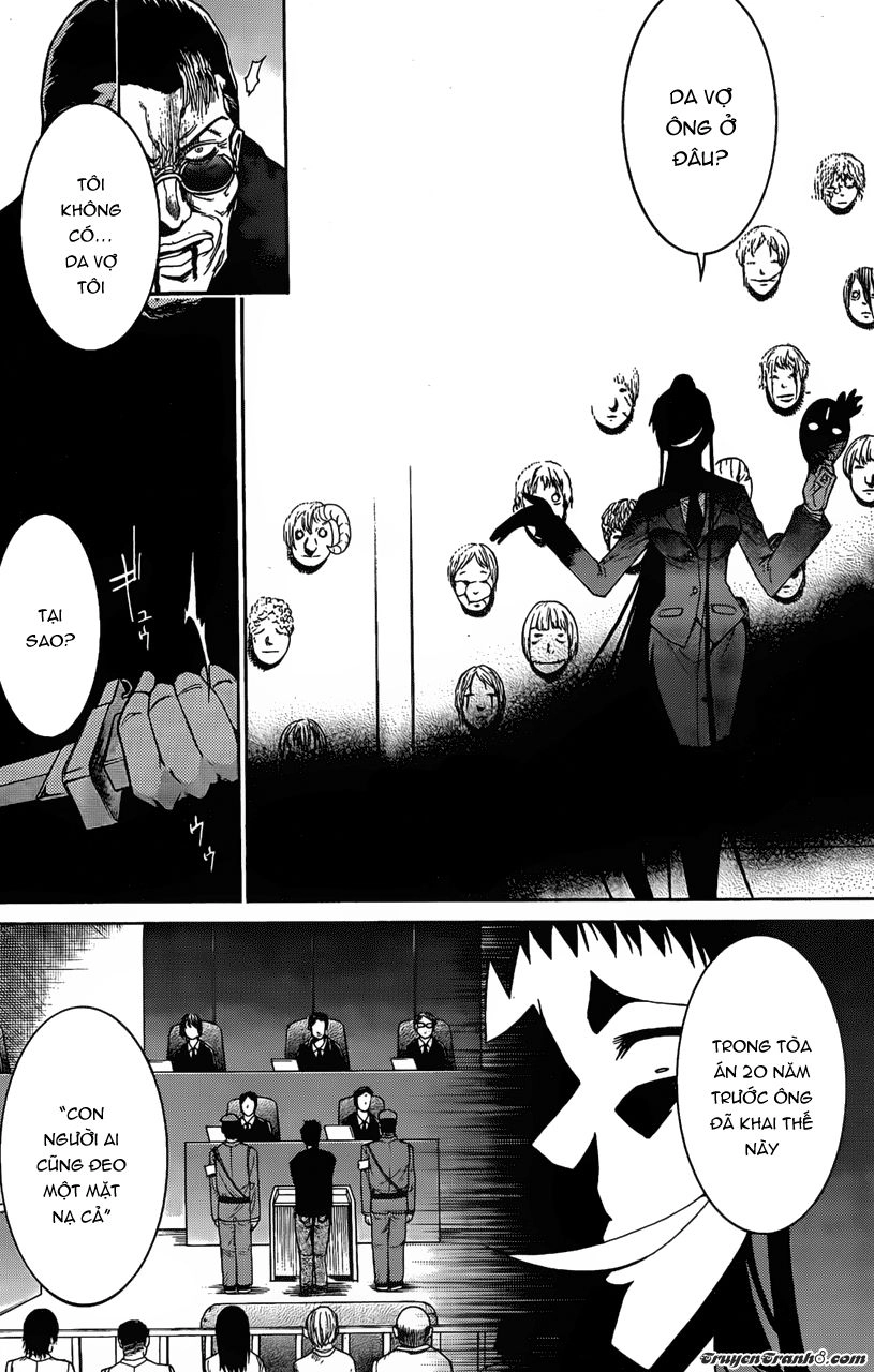 Murcielago Chapter 15 - 21