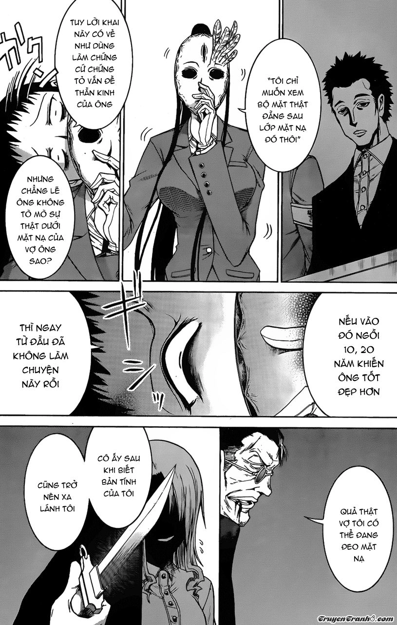 Murcielago Chapter 15 - 22