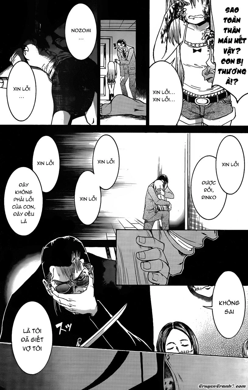 Murcielago Chapter 15 - 24