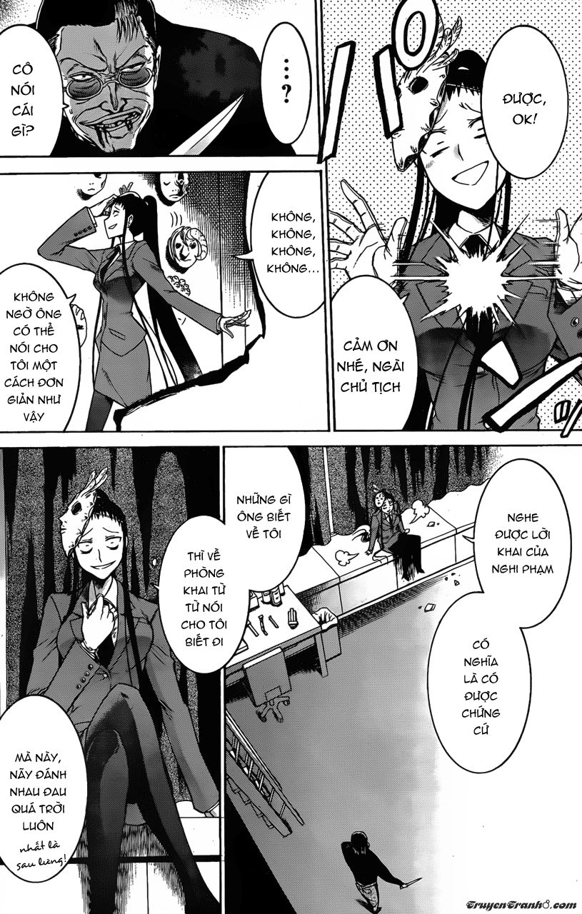 Murcielago Chapter 15 - 25