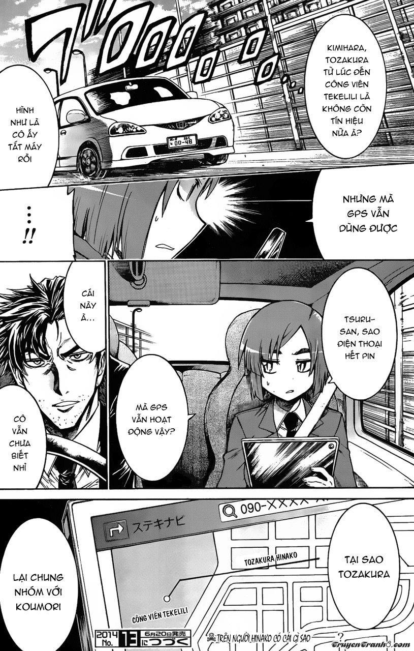 Murcielago Chapter 15 - 29