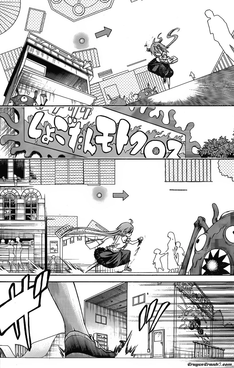 Murcielago Chapter 16 - 11