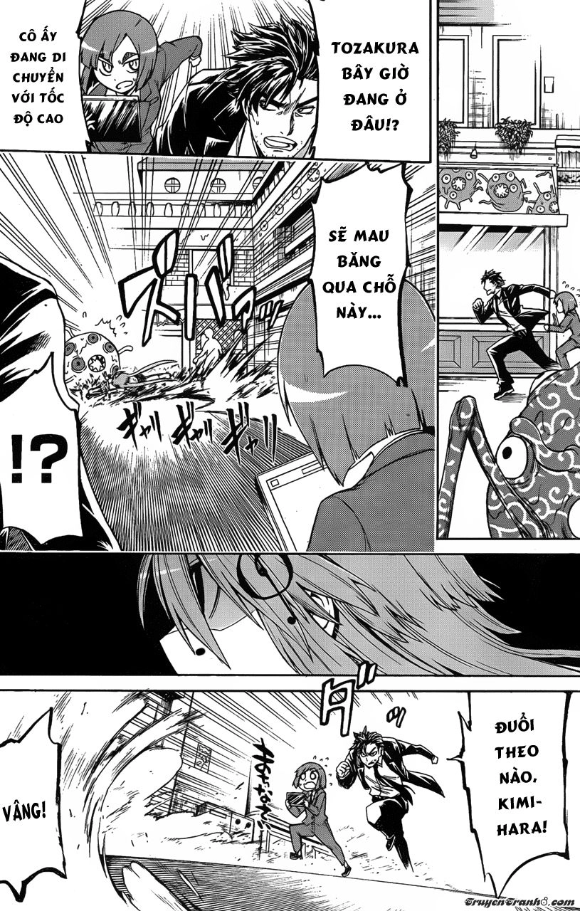 Murcielago Chapter 16 - 15