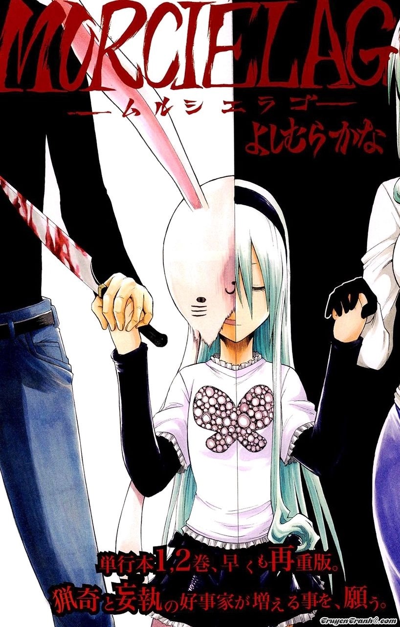 Murcielago Chapter 17 - 4