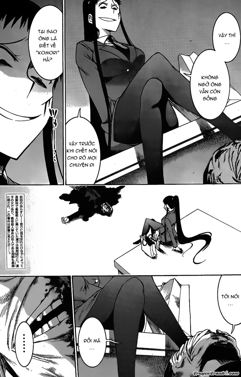 Murcielago Chapter 17 - 6