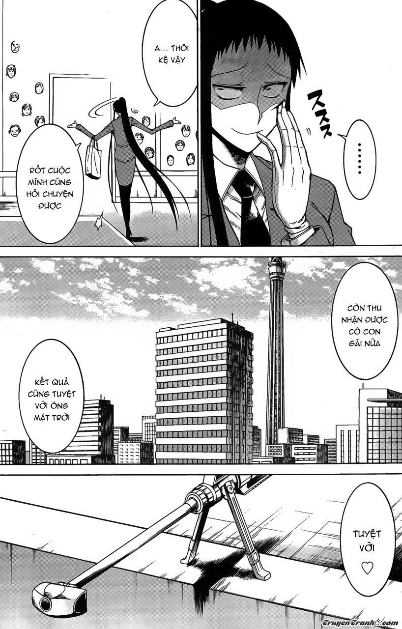 Murcielago Chapter 17 - 14