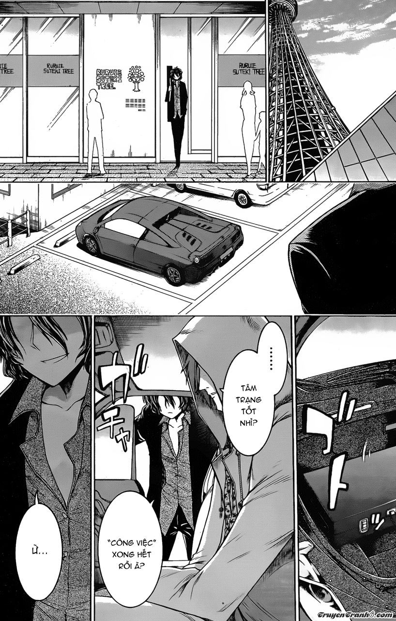 Murcielago Chapter 17 - 16