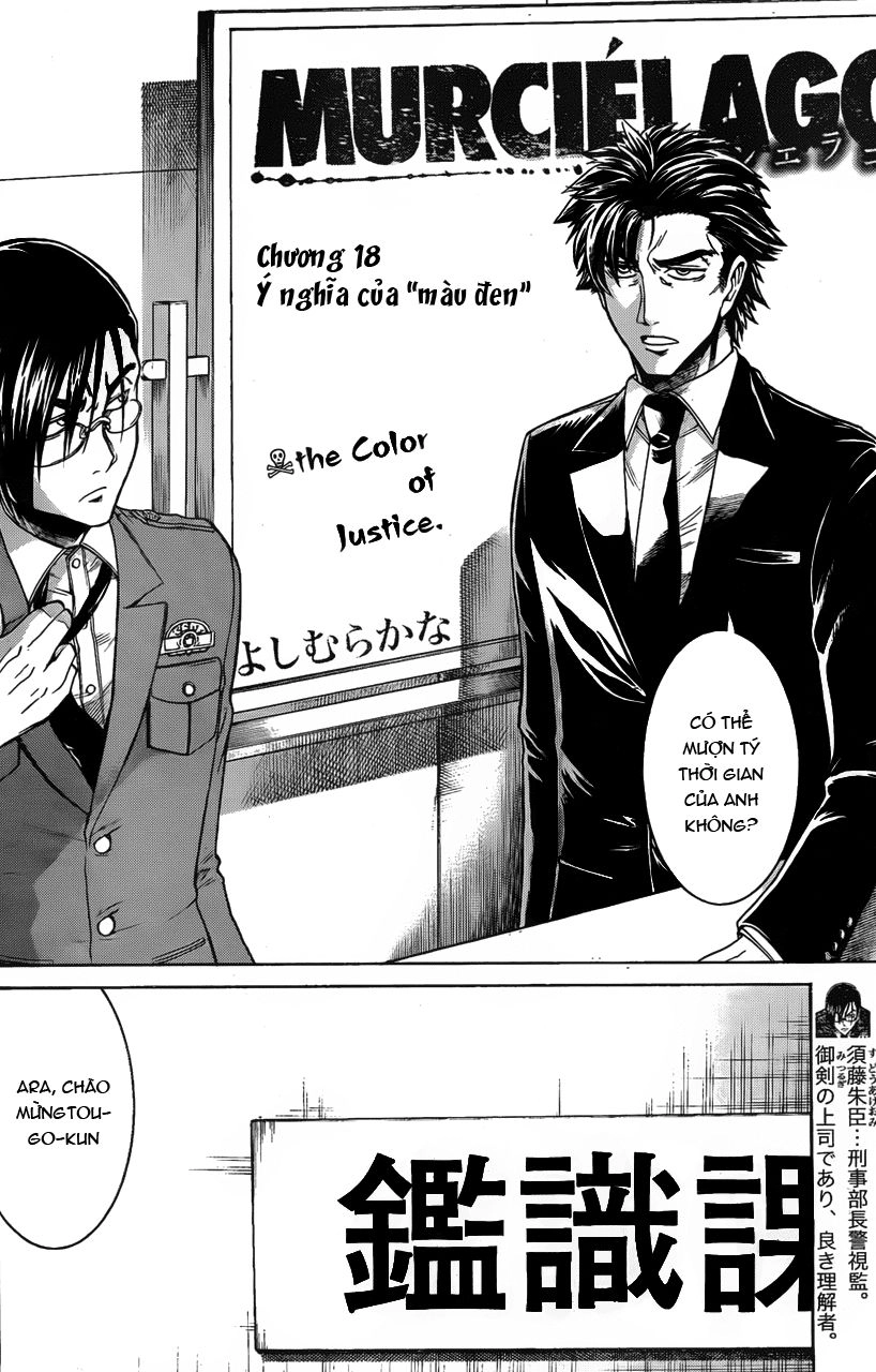 Murcielago Chapter 18 - 3