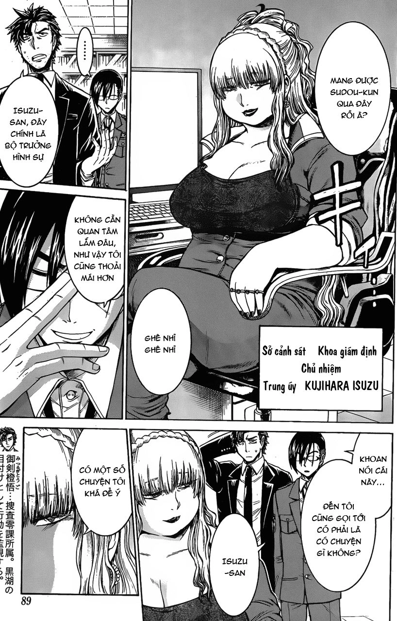 Murcielago Chapter 18 - 4