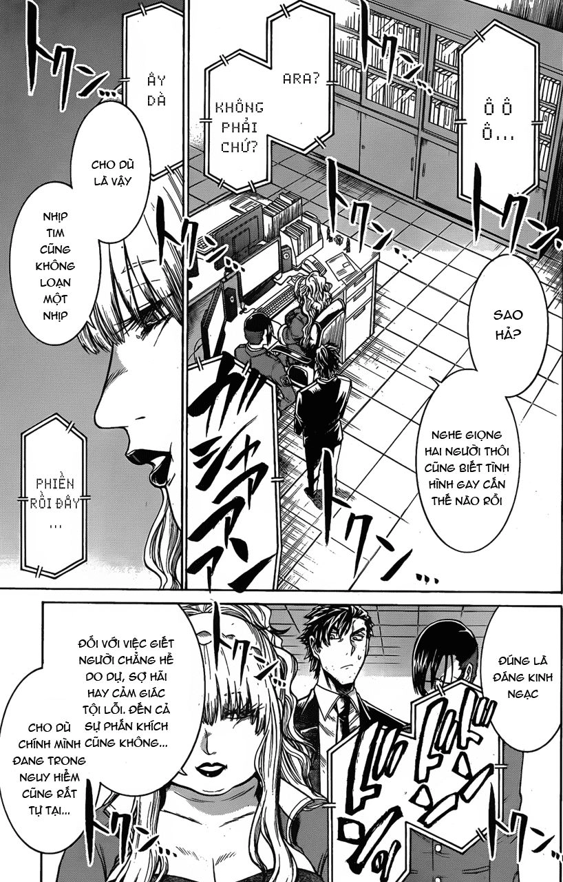 Murcielago Chapter 18 - 6