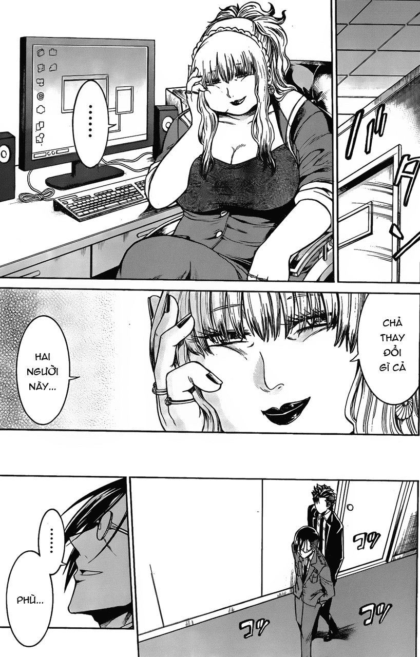 Murcielago Chapter 18 - 8