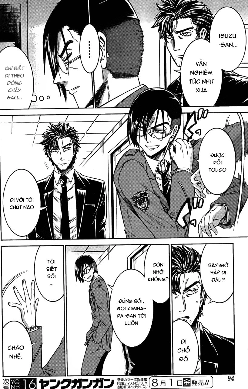 Murcielago Chapter 18 - 9