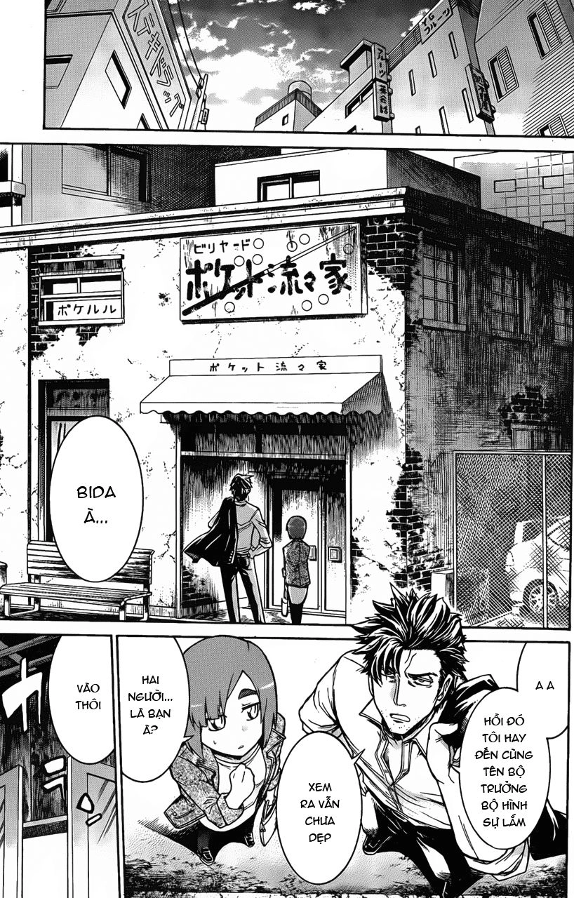 Murcielago Chapter 18 - 10