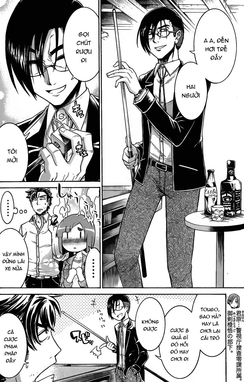 Murcielago Chapter 18 - 11