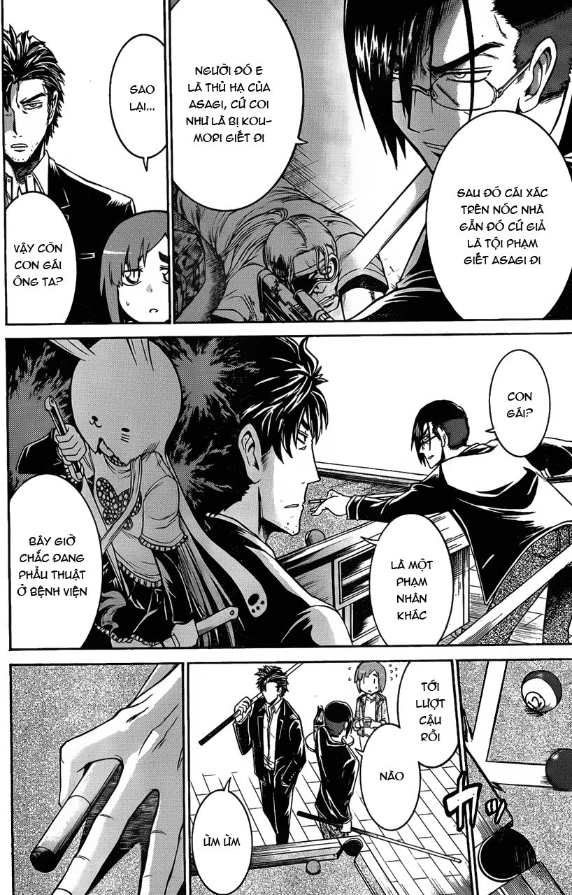 Murcielago Chapter 18 - 13