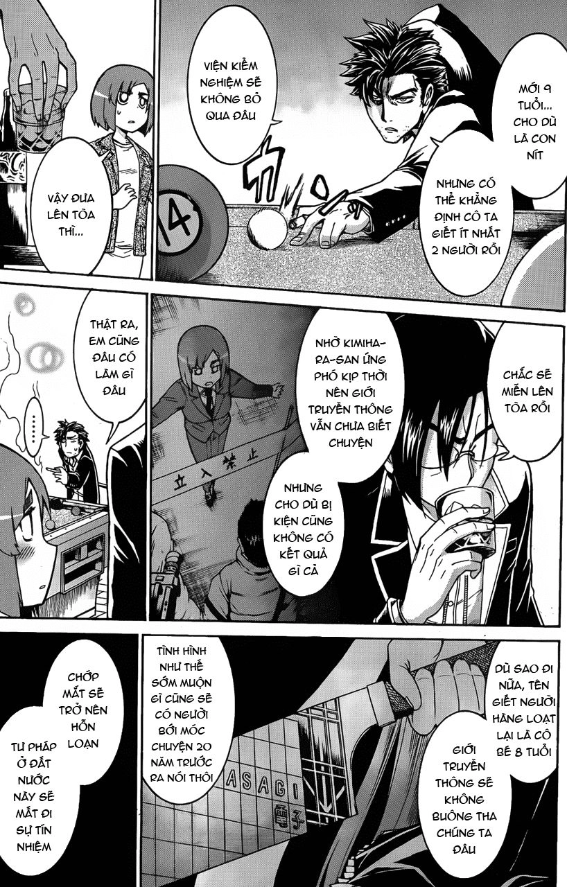 Murcielago Chapter 18 - 14