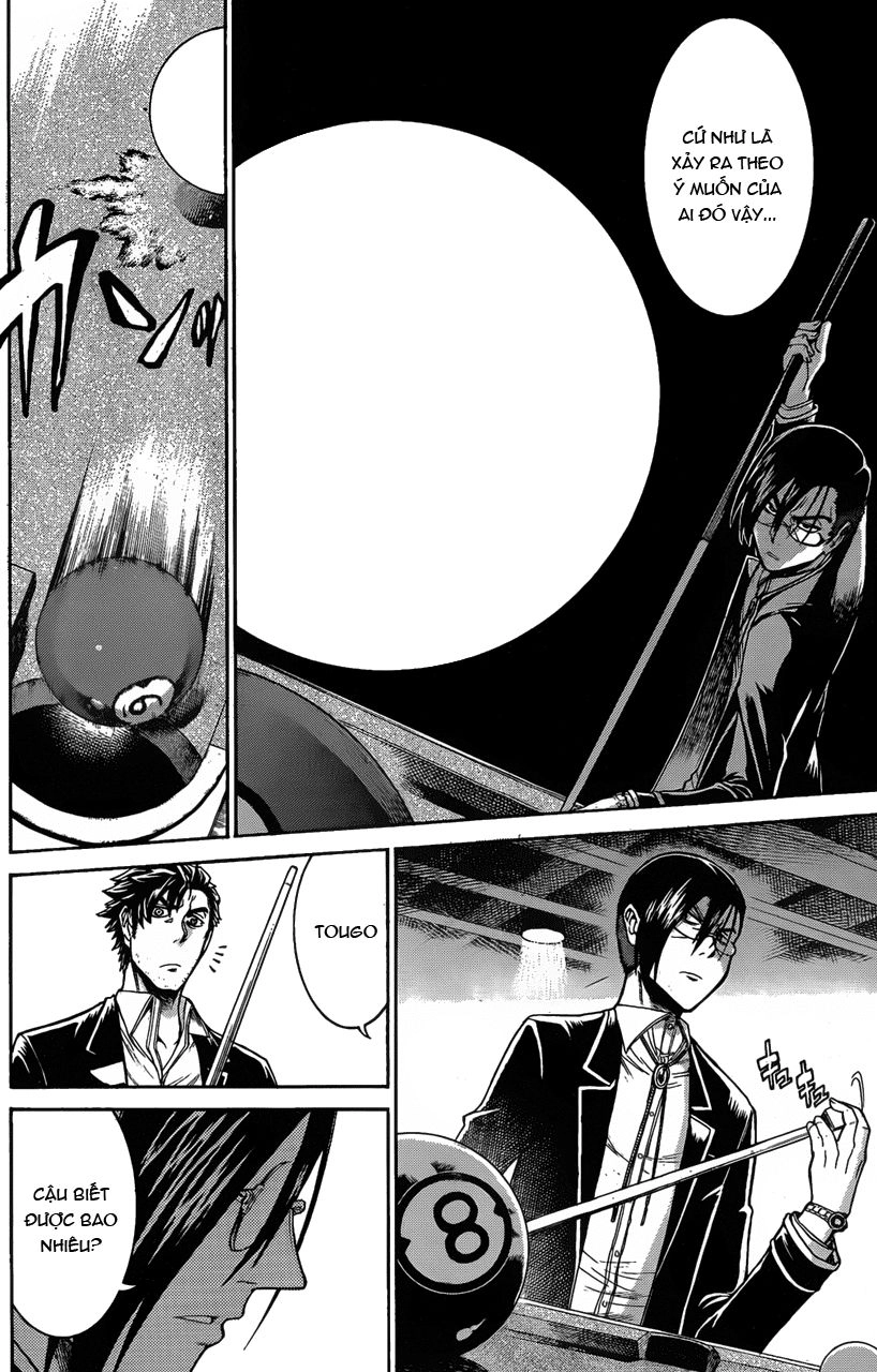 Murcielago Chapter 18 - 17