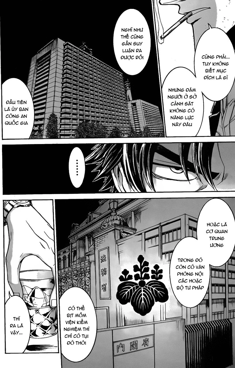 Murcielago Chapter 18 - 19