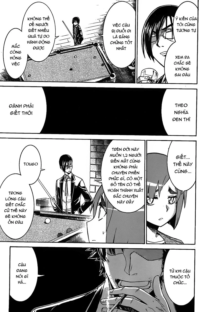 Murcielago Chapter 18 - 20