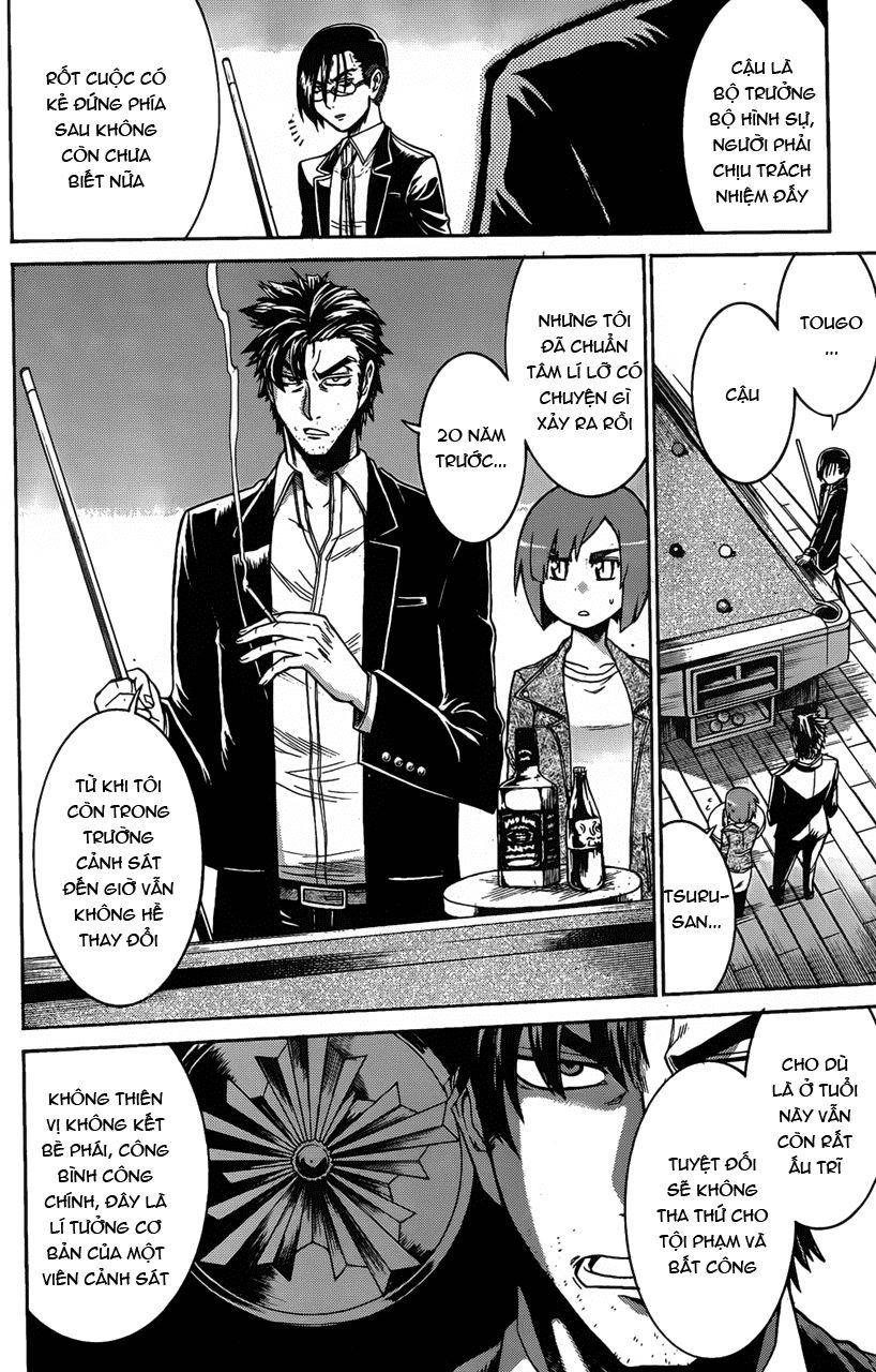 Murcielago Chapter 18 - 21