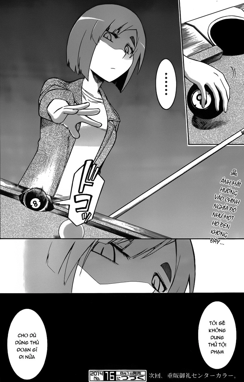 Murcielago Chapter 18 - 27