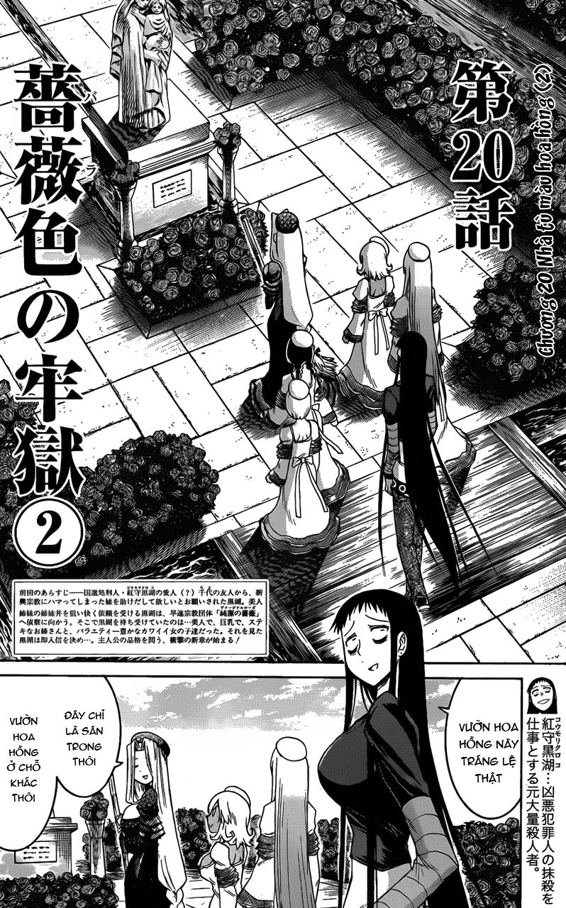 Murcielago Chapter 20 - 6