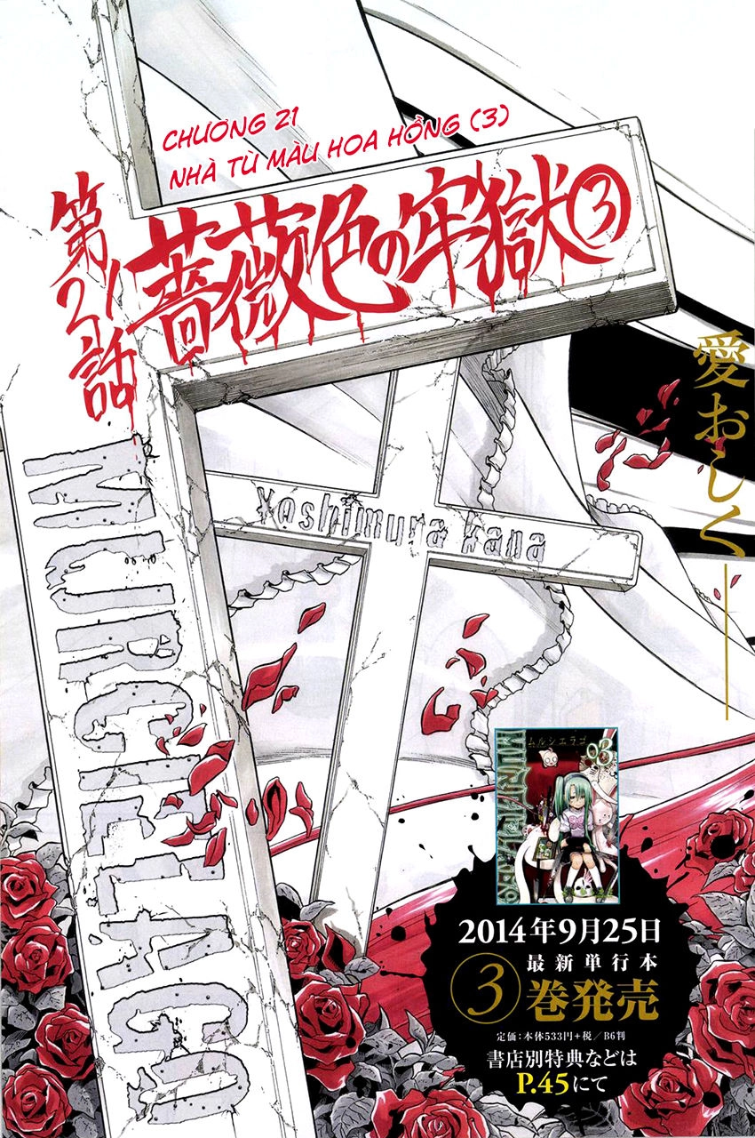 Murcielago Chapter 21 - 4