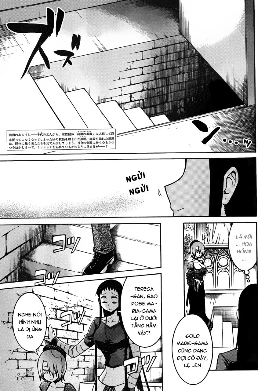 Murcielago Chapter 21 - 6