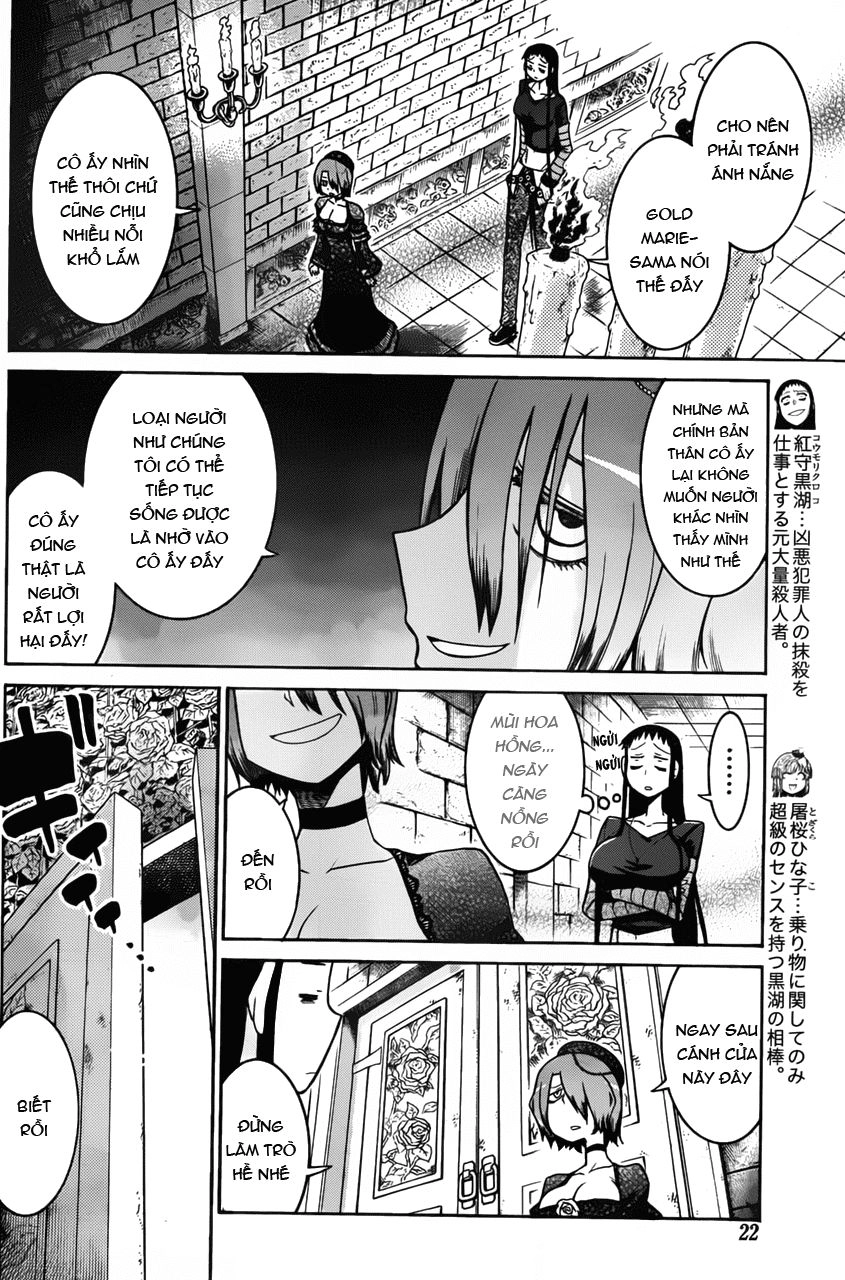 Murcielago Chapter 21 - 7