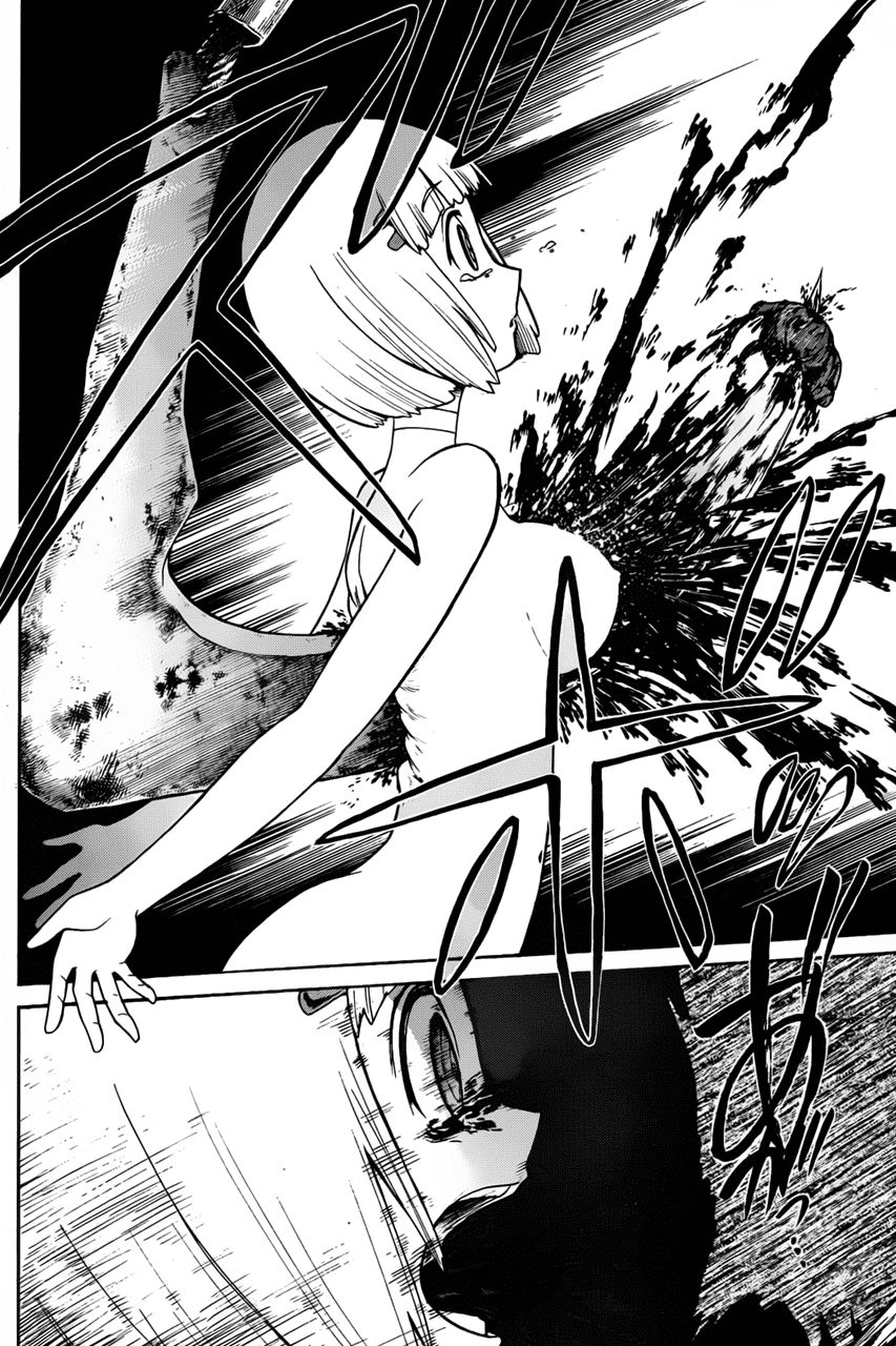 Murcielago Chapter 22 - 13