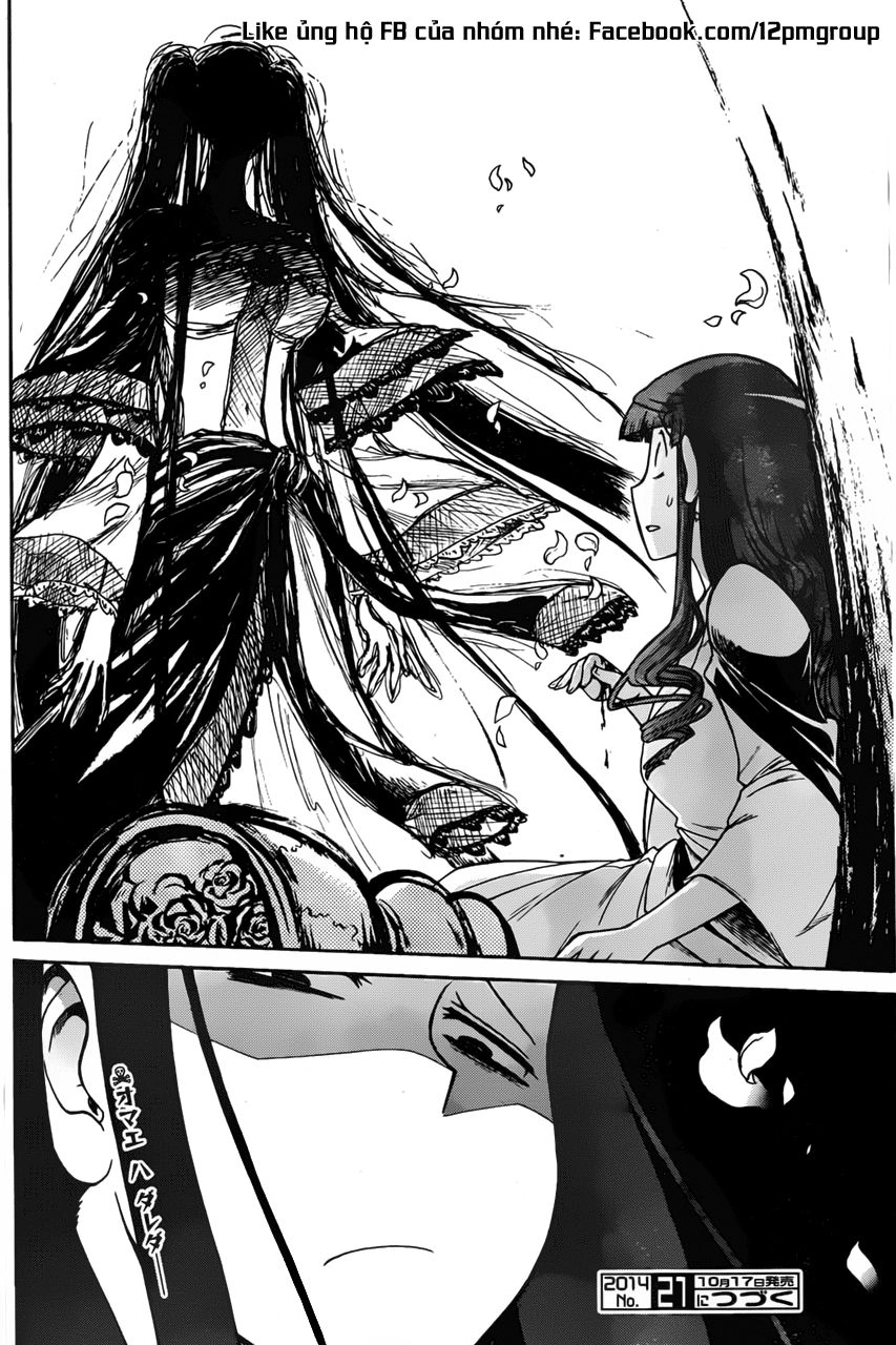 Murcielago Chapter 22 - 29