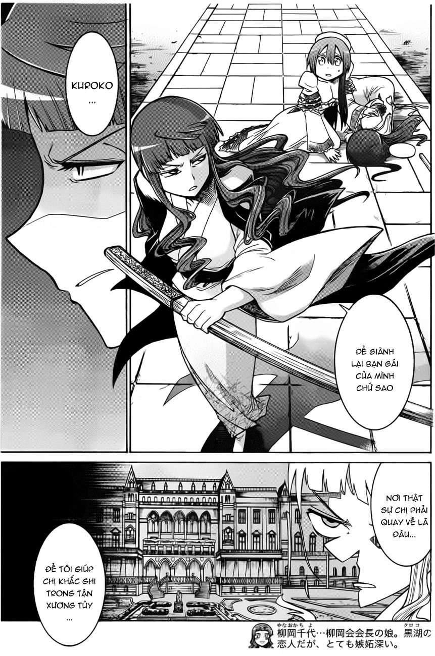 Murcielago Chapter 23 - 10